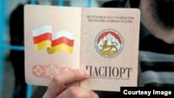 Обязательное условие для получения югоосетинского паспорта жителями Ленингорского района – отказ от грузинского гражданства
