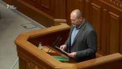 Рада затвердила звіт ТСК щодо вбивства Гандзюк