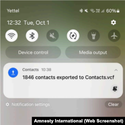 Notifikacija koju je aktivista Krokodila dobio nakon sastanka sa službenicima BIA.