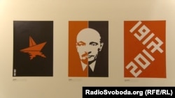 Зображення Володимира Леніна і Володимира Путіна на міжнародній виставці плакату «1917-2017» у Празі, присвяченого 100-річчю Жовтневого перевороту в Росії. Прага, 16 листопада 2017 року