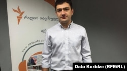 Ноэ Мегрелишвили