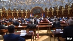 Собрание на Република Северна Македонија