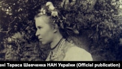 Леся Українка в Криму (Чукурлар), 1897 рік