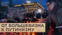 Пять новых жертв в день