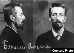 Владимир Бурцев. Тюремное фото при старом режиме.