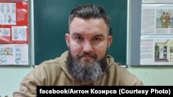 Антон Козирєв