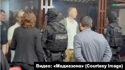 Заседание суда