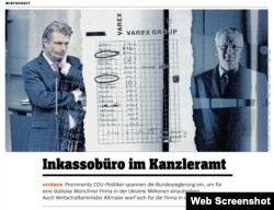 Обкладинка розслідування видання Der Spiegel