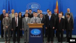 Прес на влада на РМ - архива