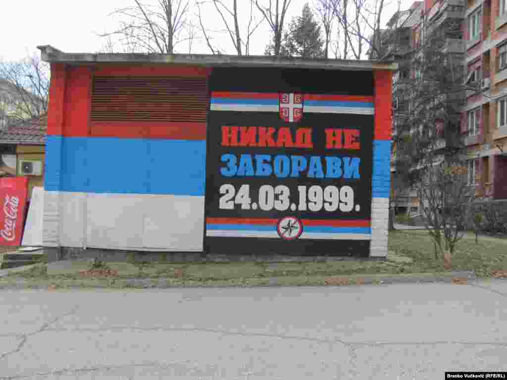 "Nikad ne zaboravi": Trobojka i sećanje na NATO kampanju 1999. godine (Kragujevac)