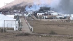 Kamp 'Lipa' u plamenu