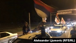 Protestne litije automobilima, na prilazu Podgorici. 23. avgust 2020. 
