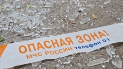 Kamensk etrabynda elektrik geçirijisiniň zaýalanmagy netijesinde suw desgasynyň we nasos stansiýasynyň işi togtady.