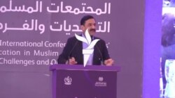 رابطة العالم اسلامی غونډه: اسلام نجونو ته د تعليم حق ورکړی، هېڅوک یې باید ترې وانخلي 