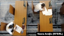 Илустрација.