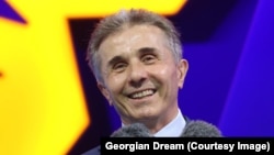 ბიძინა ივანიშვილის ქონება, გამოცემა Forbes-ის მილიარდერების ინდექსის თანახმად, 2,7 მილიარდ აშშ დოლარამდე შემცირდა.