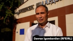 Адвокат Самат Матцаков. 