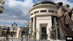 Основно јавно обвинителство, Скопје