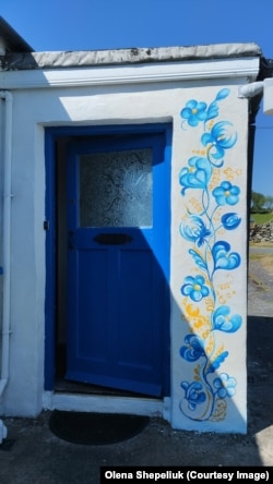 Орнамент з елементом петриківського розпису