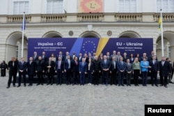 Встреча министров иностранных дел европейских государств и главы дипломатии ЕС Каи Каллас. Львов, 9 мая 2025 года