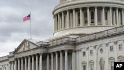 ԱՄՆ Կոնգրեսի շենքը, Վաշինգտոն