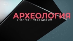 Экспресс Москва-Пекин. Что принесет «разворот России на Восток»?