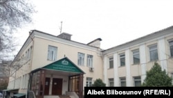 Кыргызстан мусулмандар башкармалыгы (муфтияттын) имараты.
