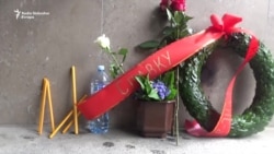 Obeležena 20. godišnjica ubistva Ćuruvije