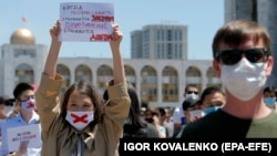 Мыйзам долбооруна каршы былтыр дагы нааразылык акциялары өткөн.