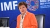 Директор-распорядительница Международного валютного фонда Кристалина Георгиева