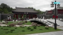 Репортаж Reuters из китайского парка Хуамин в Останкинском районе Москвы