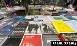 Книги в "Подписных изданиях"