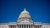 Здание конгресса США