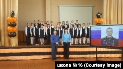 На вечере памяти Валерия Заволянского