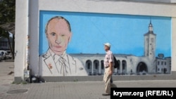 Граффити в Симферополе, архивное фото