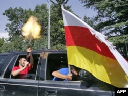 26 августа 2008 года