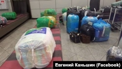 Almatynyň halkara aeroporty