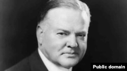 Герберт Кларк Гувер