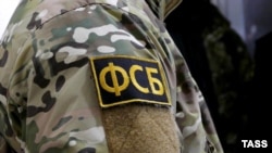 Сотрудник ФСБ, иллюстративное фото 