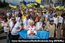 Марш до річниці визволення, Маріуполь, 13 червня 2021 року