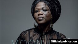 Detaliu de pe coperta albumului Siltane, Moonlight Benjamin, 2018.