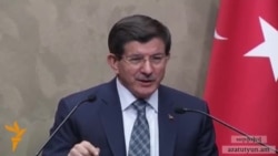 Դավութօղլուն կոչ է ուղղում հայությանը