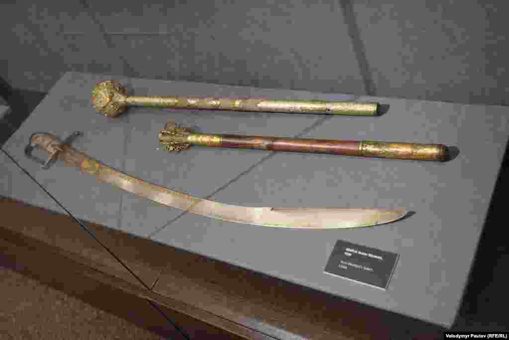 Шабля Івана Мазепи