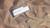 A satellite image shows the Fordo nuclear facility in Iran