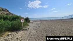 Пересохшая река Суук-Су в Судаке – Крым, июнь 2025 года