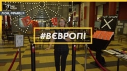 Театри окуповано – французькі актори вимагають преференцій (відео)