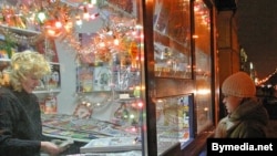 Ілюстрацыйнае фота