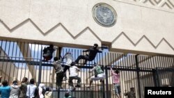 АКШнын Йемендеги элчилигине чабуул, 13-сентябрь, 2012-жыл