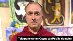 Константин Окунев. Архивное фото