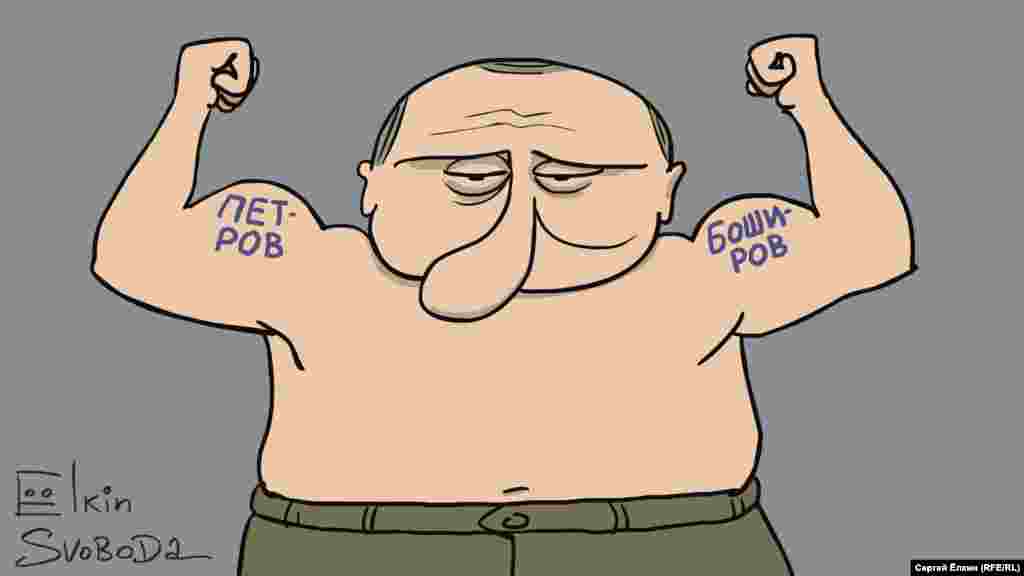 В апреле Чехия объявила в розыск&nbsp;двух россиян, которые находились в стране с 11 по 16 октября 2014 года. Они въехали в Чехию по паспортам на имя Руслана Боширова и Александра Петрова и, судя по опубликованным фотографиям, являются теми же офицерами секретной части ГРУ 29155 Анатолием Чепигой и Александром Мишкиным, которых Великобритания считает виновными в попытке отравления Сергея и Юлии Скрипаль "Новичком" в 2018 году. Причина &ndash; взрыв на складе боеприпасов в селе Врбетице в 2014 году, в причастности к которому обвиняется всемирно известная пара. Чешские власти объявили о высылке из страны сразу 18 сотрудников российского посольства, которых они идентифицировали как сотрудников российских спецслужб. С этого момента Чехия стала недружественной страной, а Росатом потерял возможность достроить чешскую АЭС.